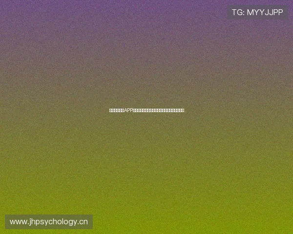 全新体育直播APP正版下载苹果版安装指南轻松畅享高清赛事直播